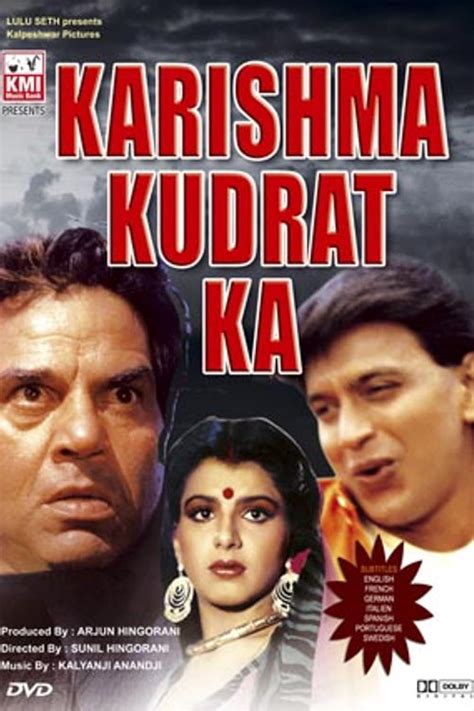 Karishma Kudrat Kaa (1985) film online,Sunil Hingorani,Rati Agnihotri,Urmila Bhatt,Mithun Chakraborty,Dharmendra